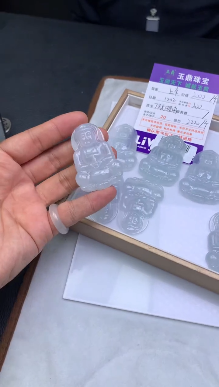 吊坠(不含链)未镶嵌翡翠多样性发其一 - F0500157