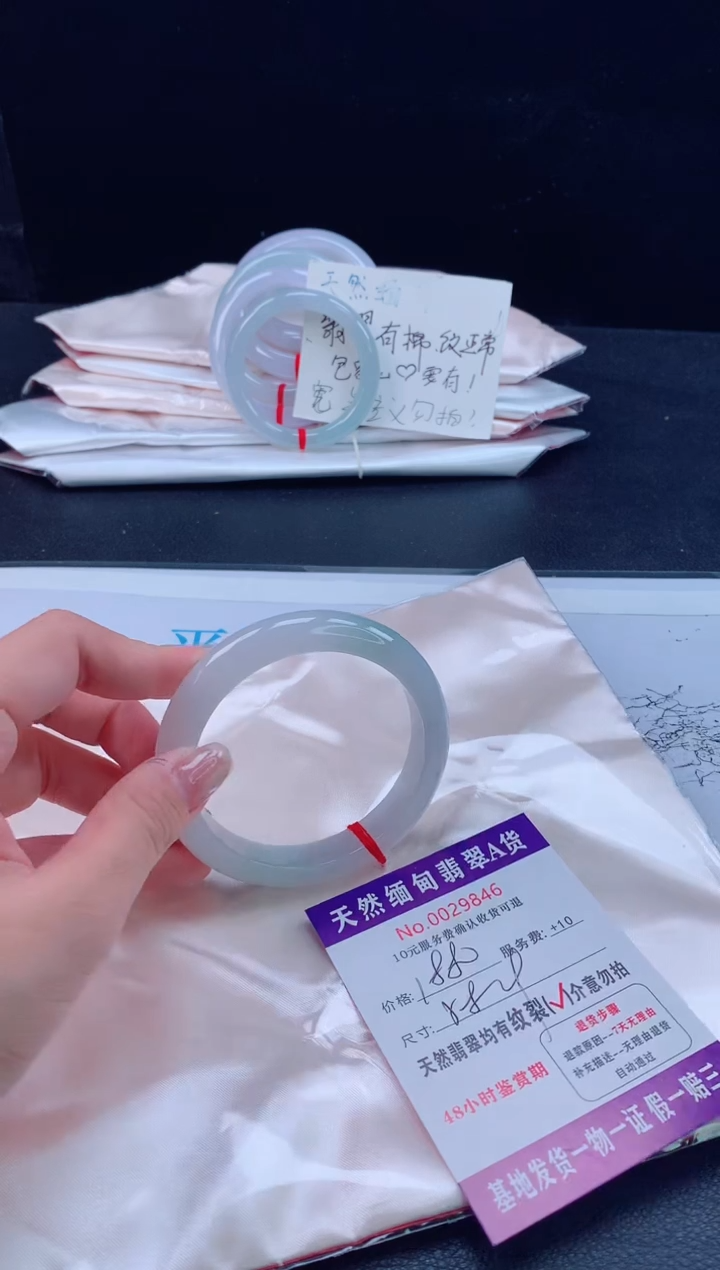 未镶嵌手镯翡翠1111111