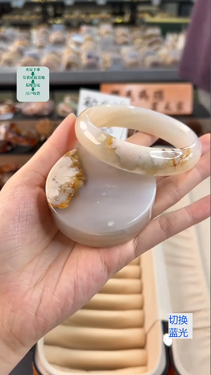 石英质玉手镯未镶嵌61圈口（赠送镯心）23368