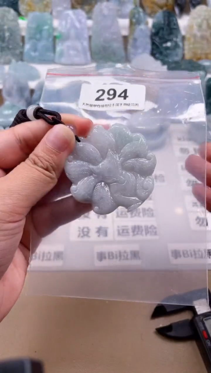 【闪购商品】翡翠颈饰未镶嵌天然缅甸A货翡翠294