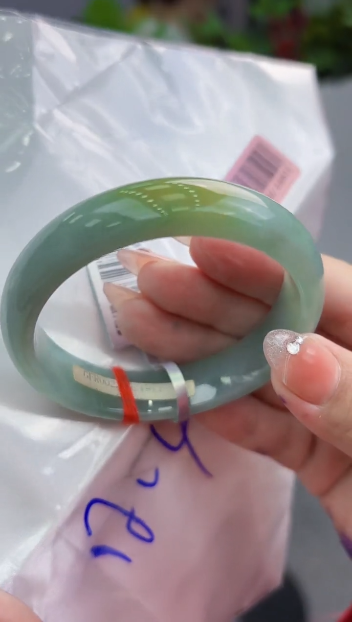 【闪购商品】翡翠手镯未镶嵌翡翠手镯