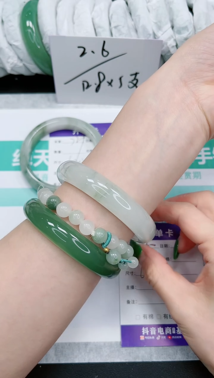 石英质玉手镯未镶嵌730-60