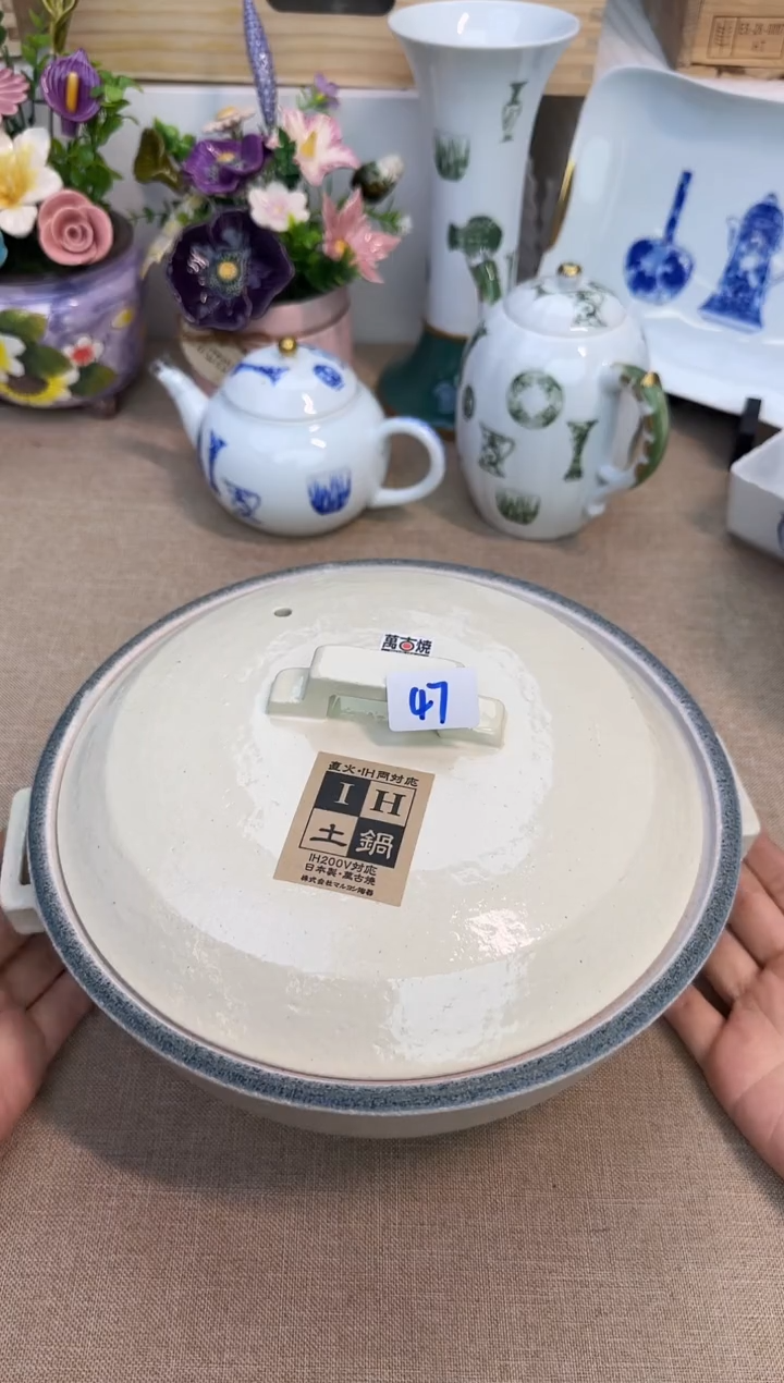 陶泡泡家的瓷器真好看