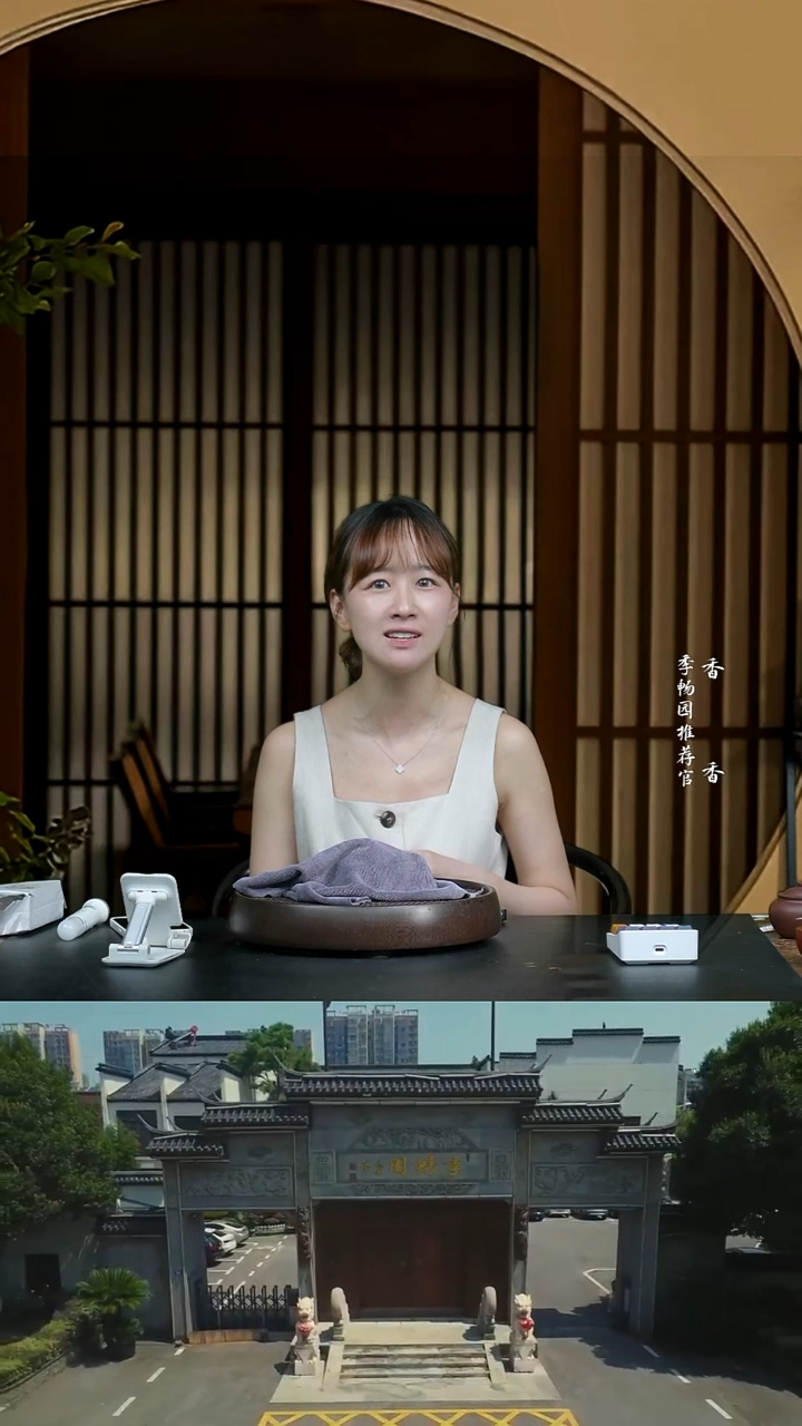 茶壶紫砂0803早场直播fjhz1