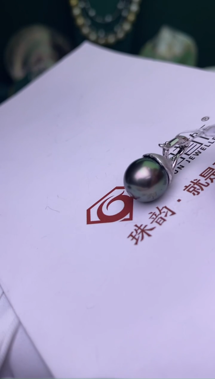 【闪购商品】海水珍珠颈饰银S925镶嵌1