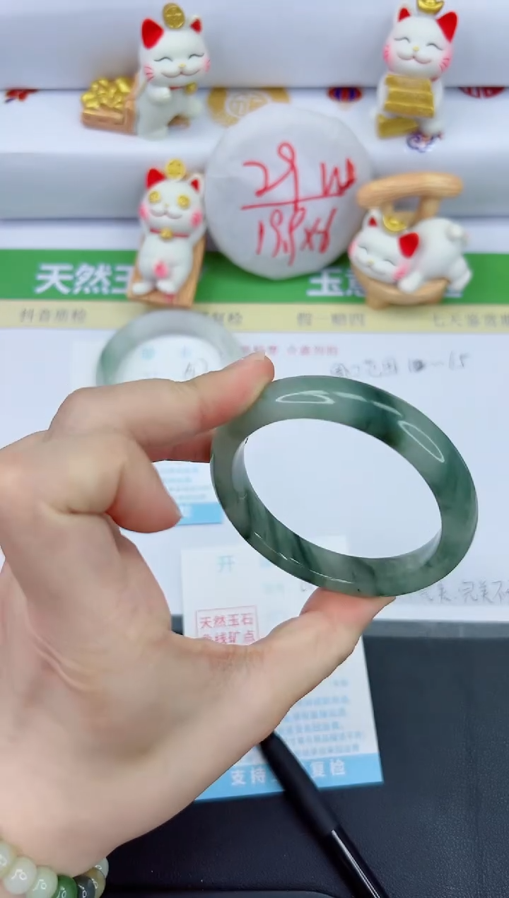 【闪购商品】石英质玉手镯未镶嵌658-58.4