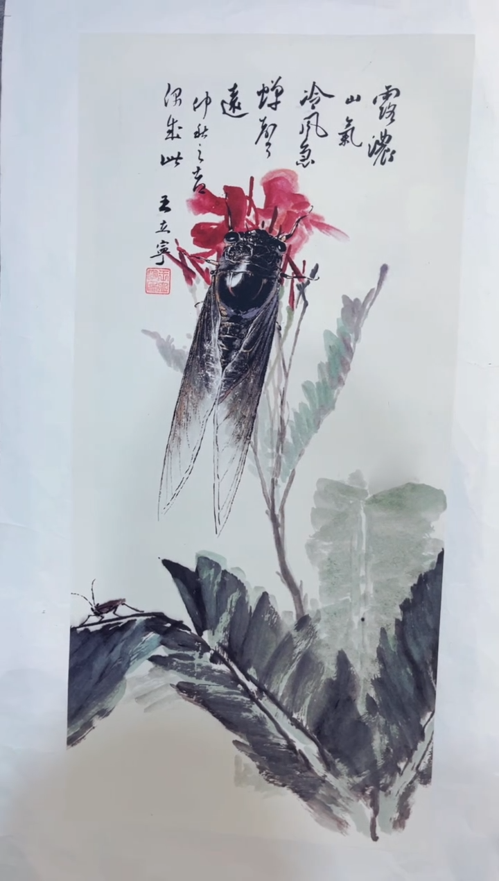 七七精品精选链接111