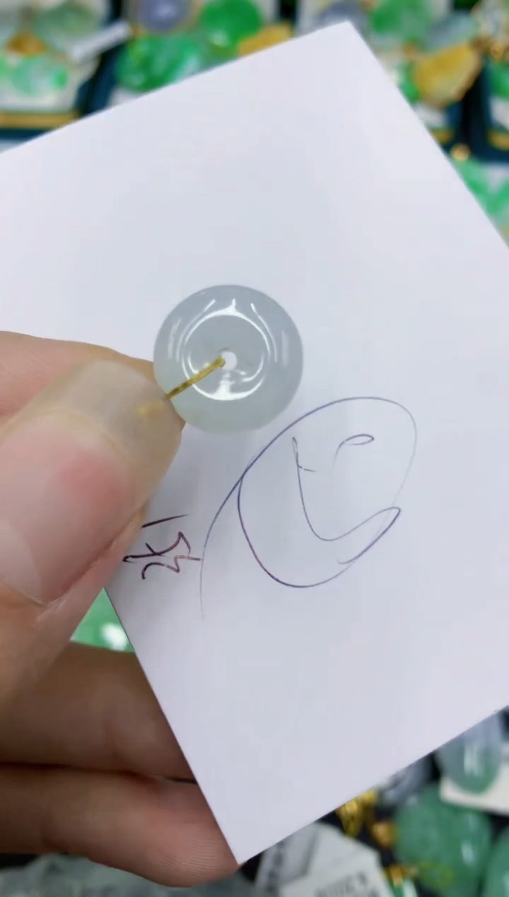 翡翠未镶嵌颈饰11111111111