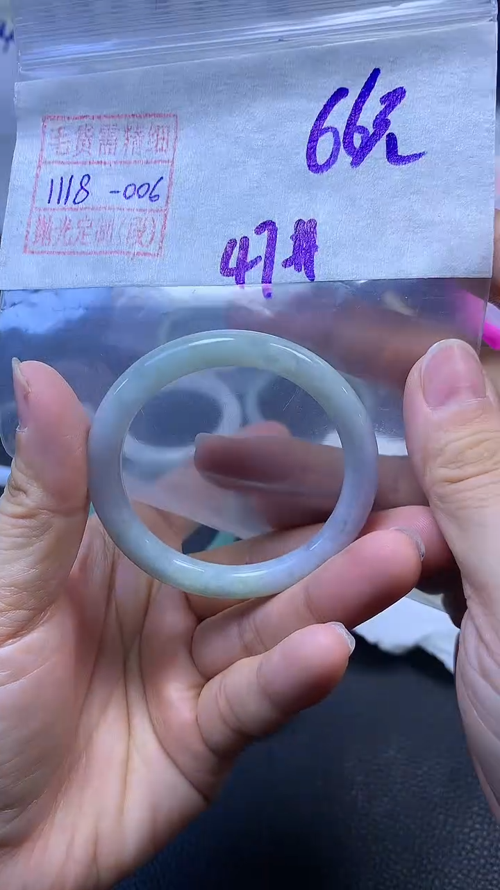 未镶嵌定制翡翠手镯47圈毛货需精细抛光#6