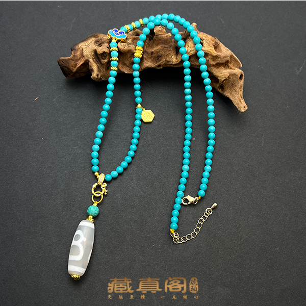 【藏真阁】H1737雪域白财神珠珠吊坠