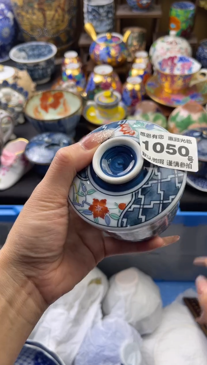 【闪购商品】瓷片1050号六六工艺品瓷器