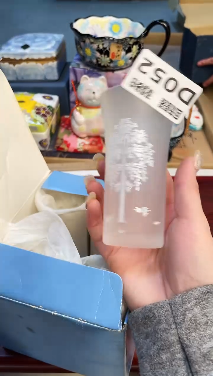 【闪购商品】3213213213213321