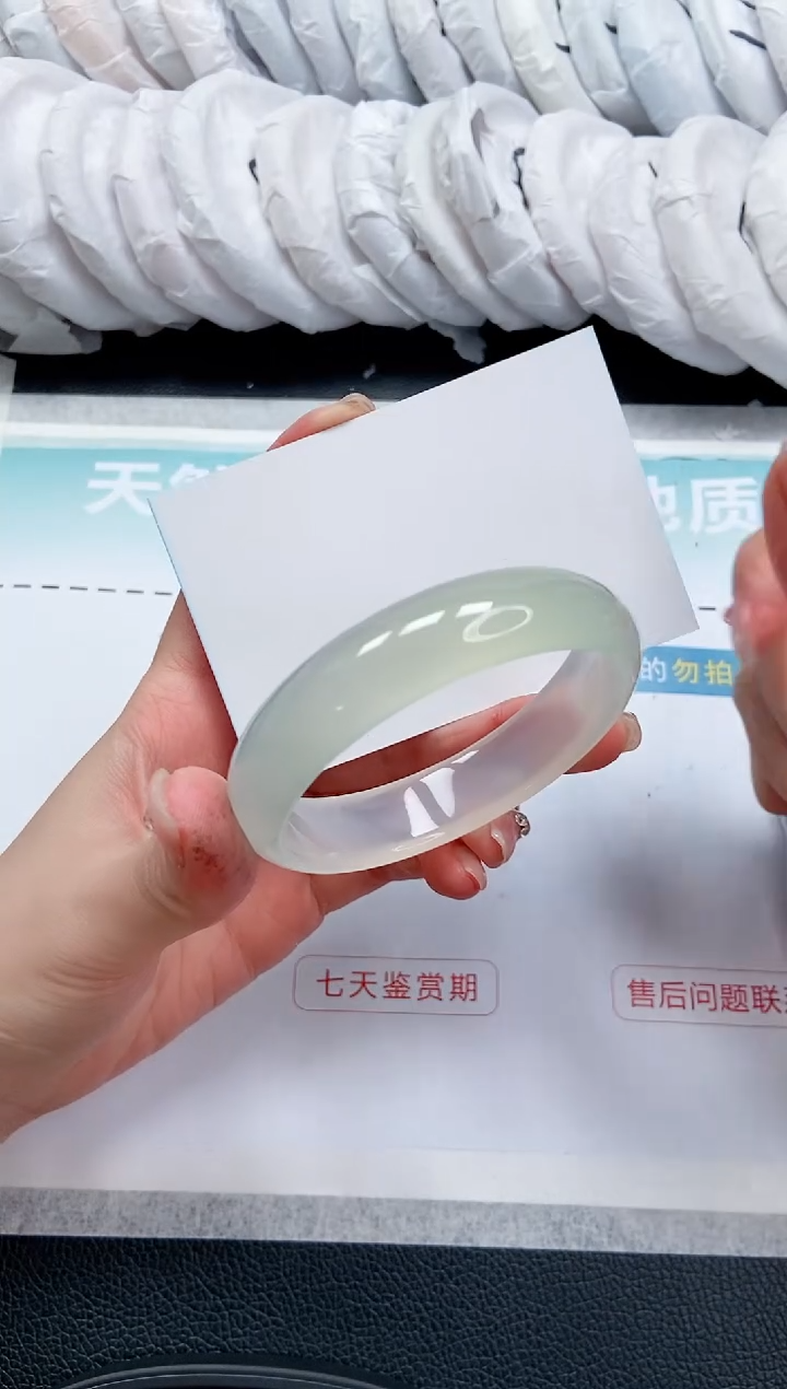 【闪购商品】石英质玉手镯未镶嵌 17L158-56