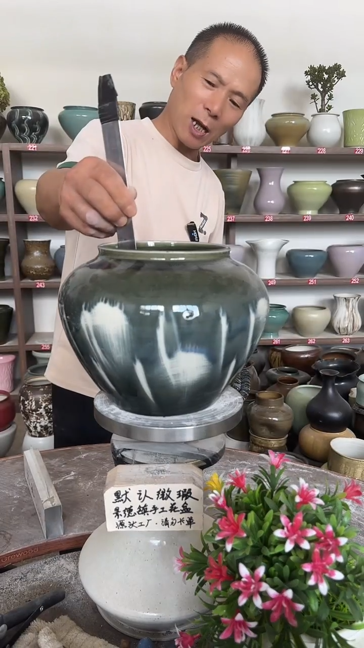 9月15号-高17口14瑕