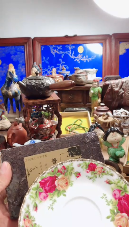 【闪购商品】瓷器默认链接一物一拍