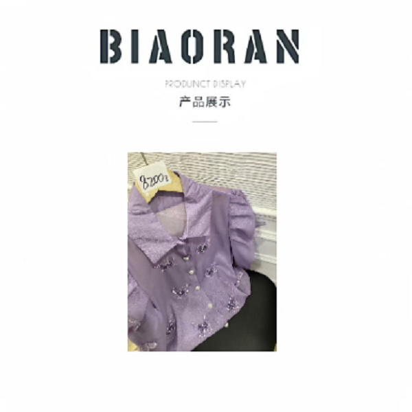 BIAORAN/标冉2025春季新款休闲百搭重工钉钻蝴蝶上衣8200