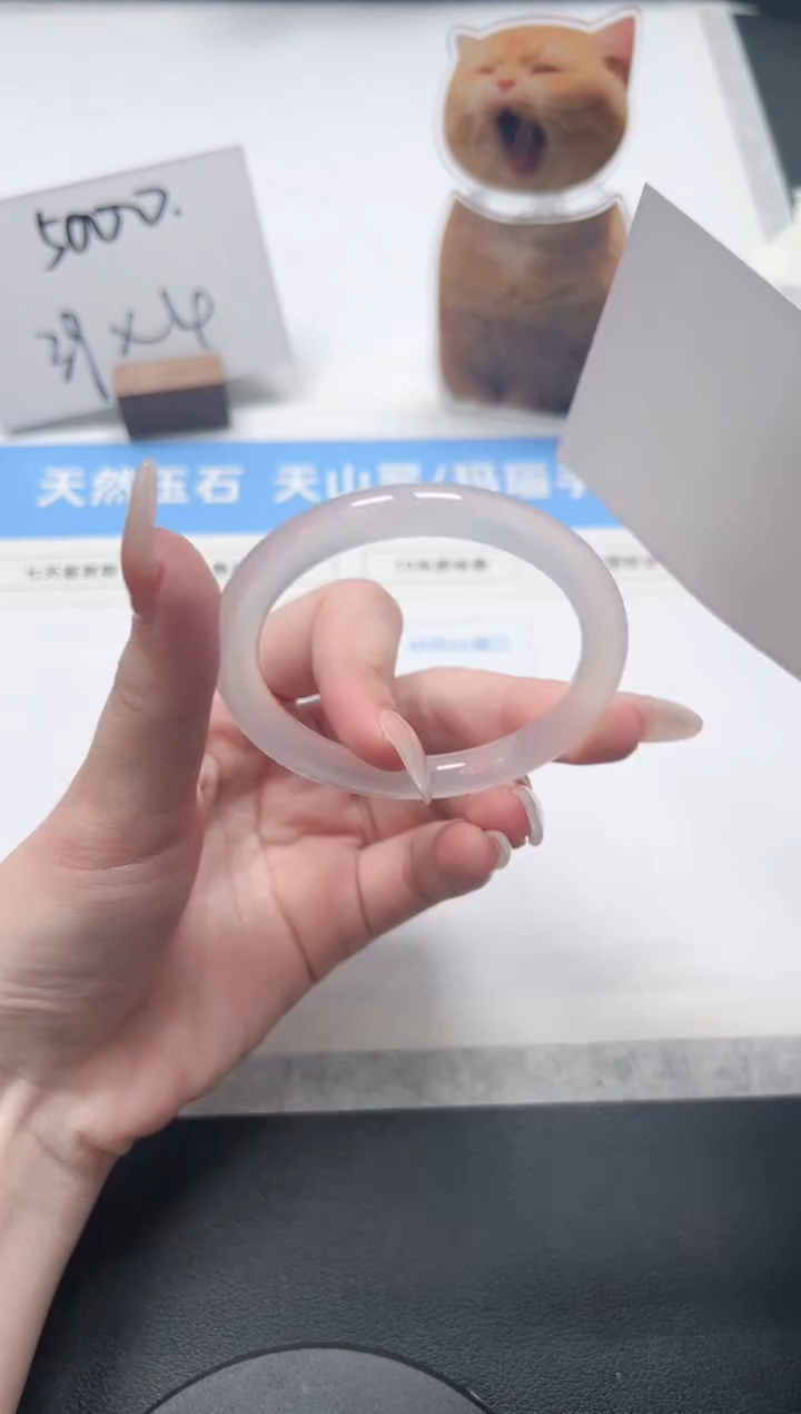 【闪购商品】石英质玉手镯未镶嵌182/荔枝51.2