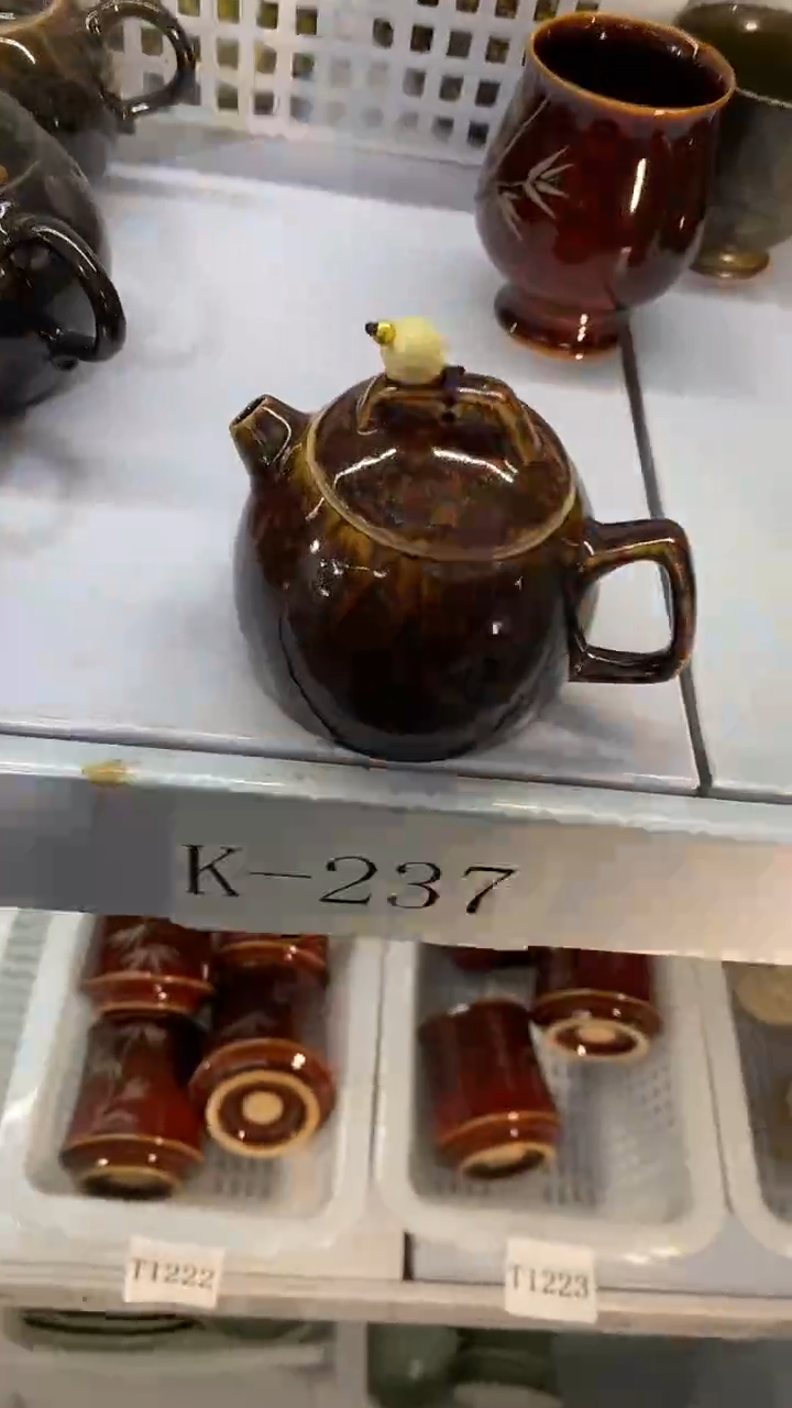 瓷片K-237陶瓷茶具茶器