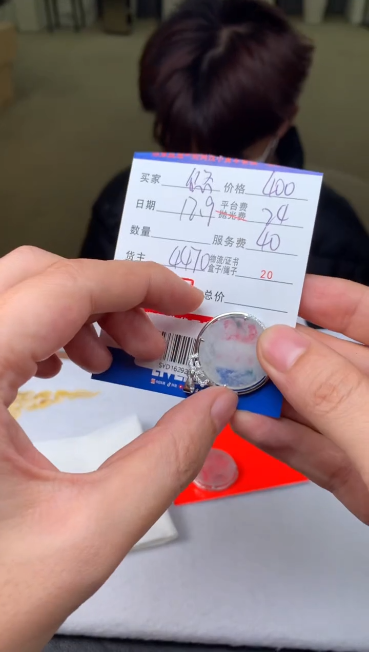 银S925镶嵌定制翡翠悠**灿SYD162920