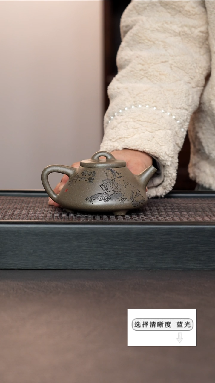 【闪购商品】紫砂茶壶9999999999999999