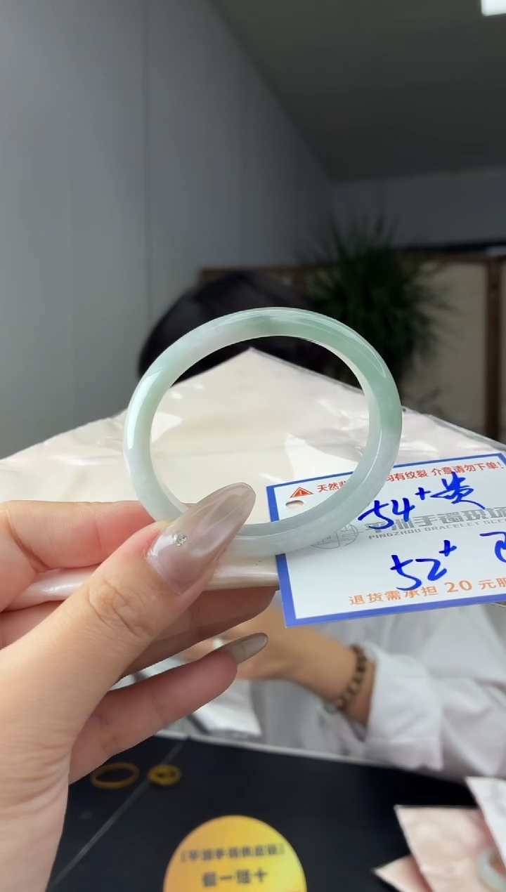 未镶嵌手镯翡翠111111111111