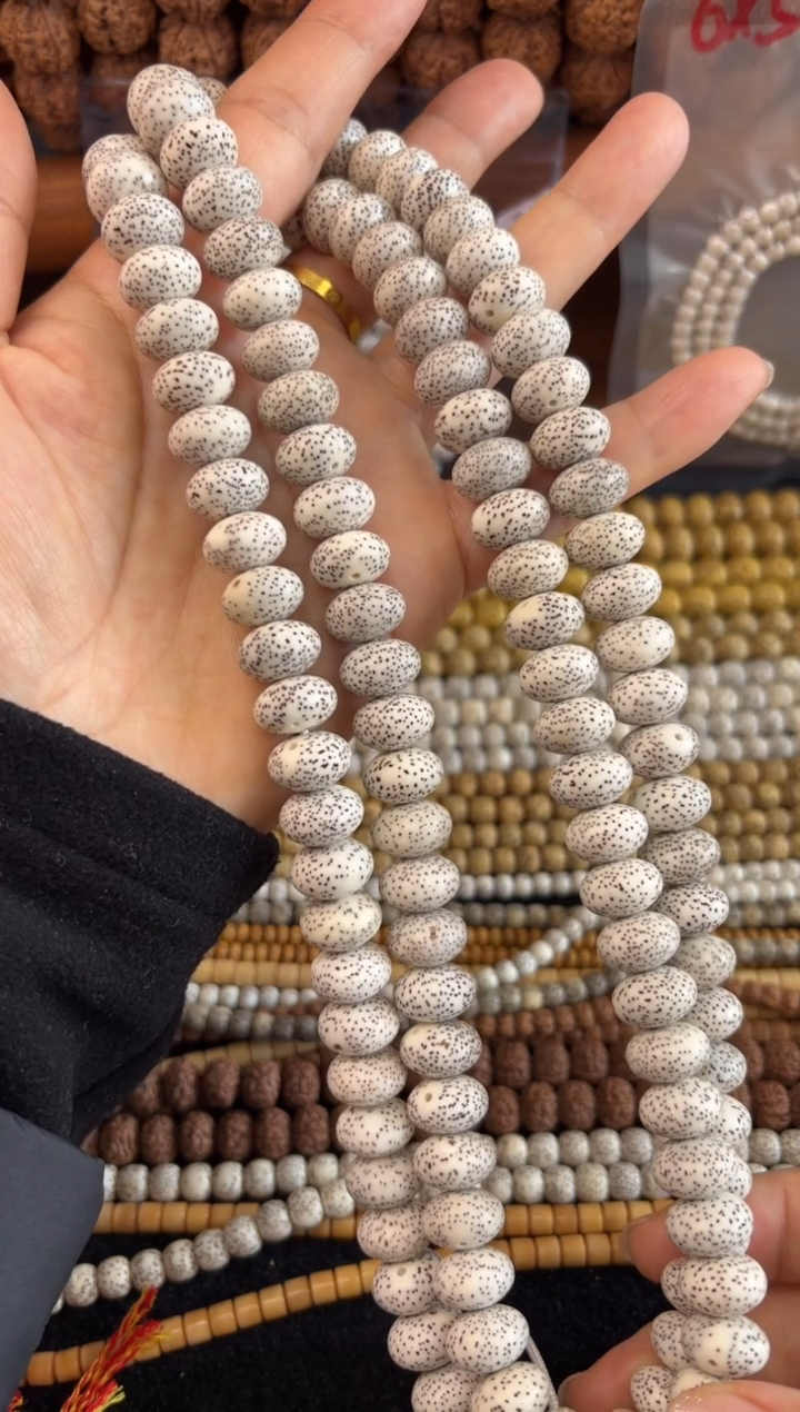 吊坠星月菩提乘****_108顺白算盘珠（福利）14*10