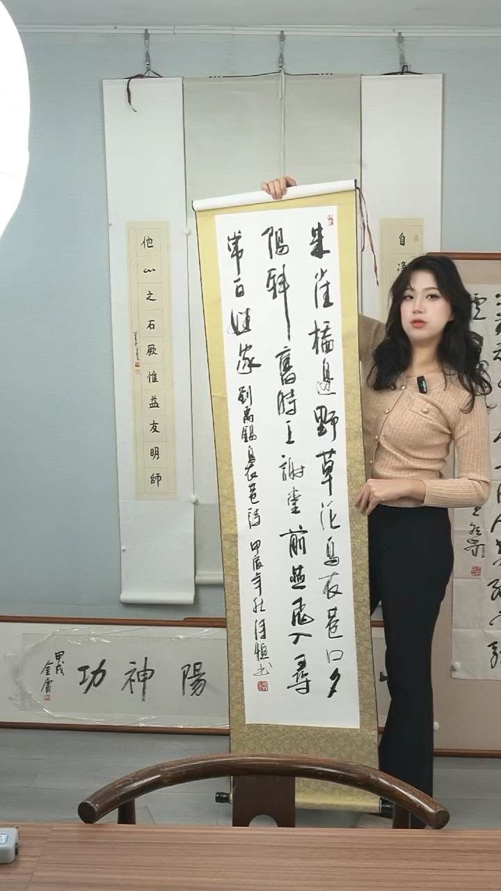 【闪购商品】书法徐恒《刘禹锡诗》立轴