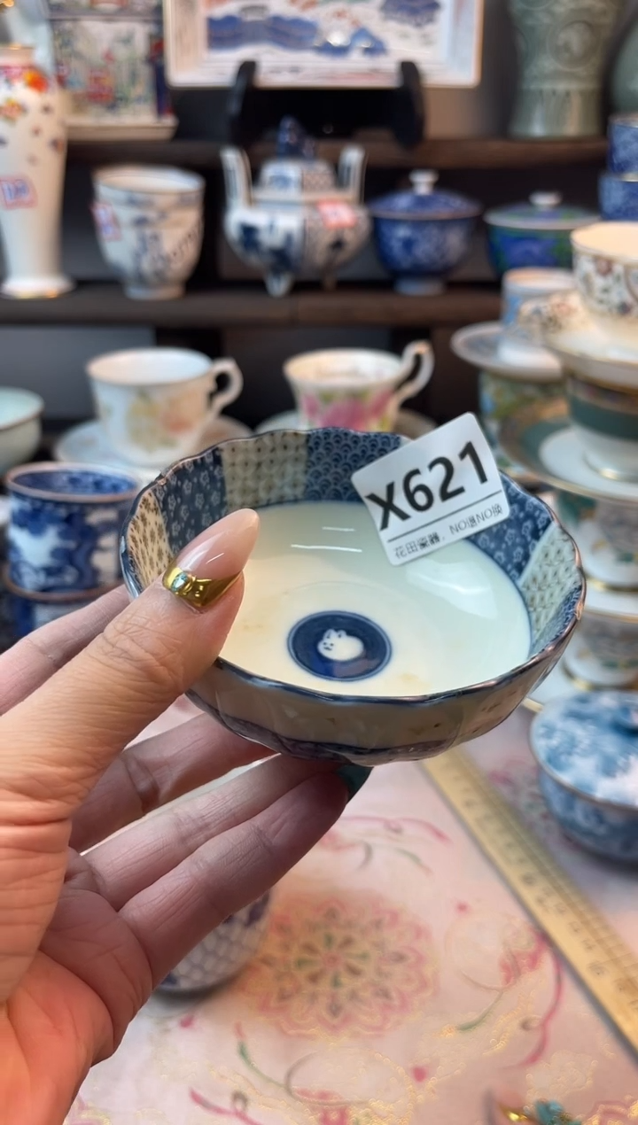 瓷片用****4X621不退不换.感谢理解