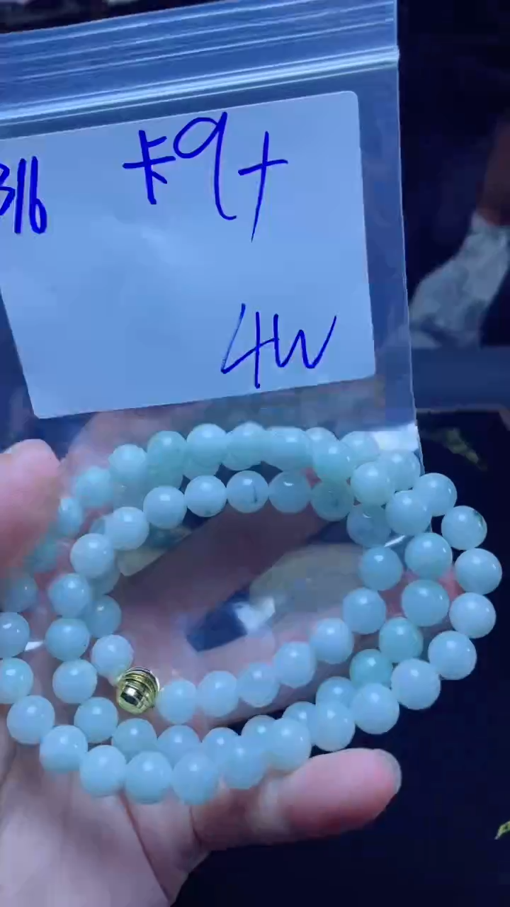 【闪购商品】定制翡翠未镶嵌多样性发货 拍一发一