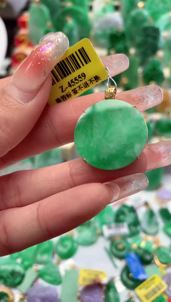 【闪购商品】翡翠颈饰18K金镶嵌挂件