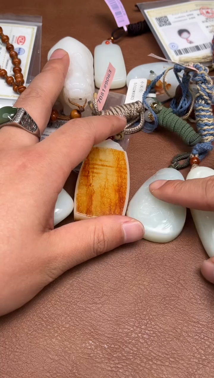 【闪购商品】和田玉3.5GZ多样性拍一发一未镶嵌000