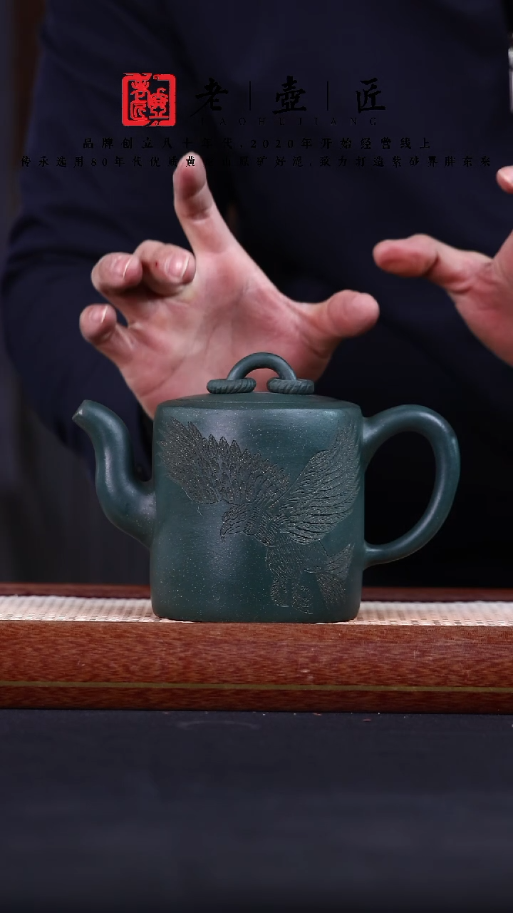 【闪购商品】紫砂茶壶阿木紫砂专属紫砂壶110