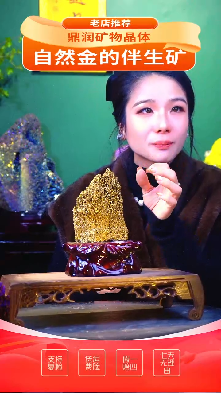 石材精品石头，造形奇特，中式家居摆件