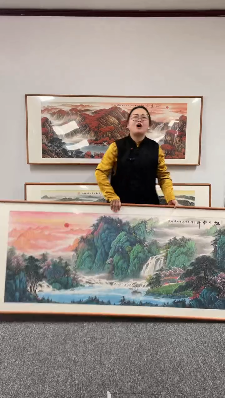 【闪购商品】国画山水旭日东升210*80刘佳林