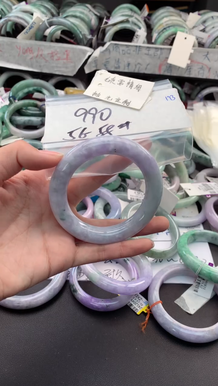 【闪购商品】定制翡翠未镶嵌毛货需精细抛光+多人