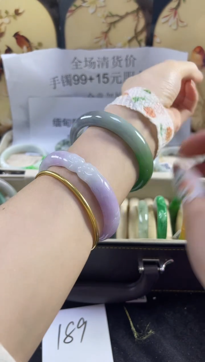 翡翠手镯未镶嵌拍下所见即所得000000189