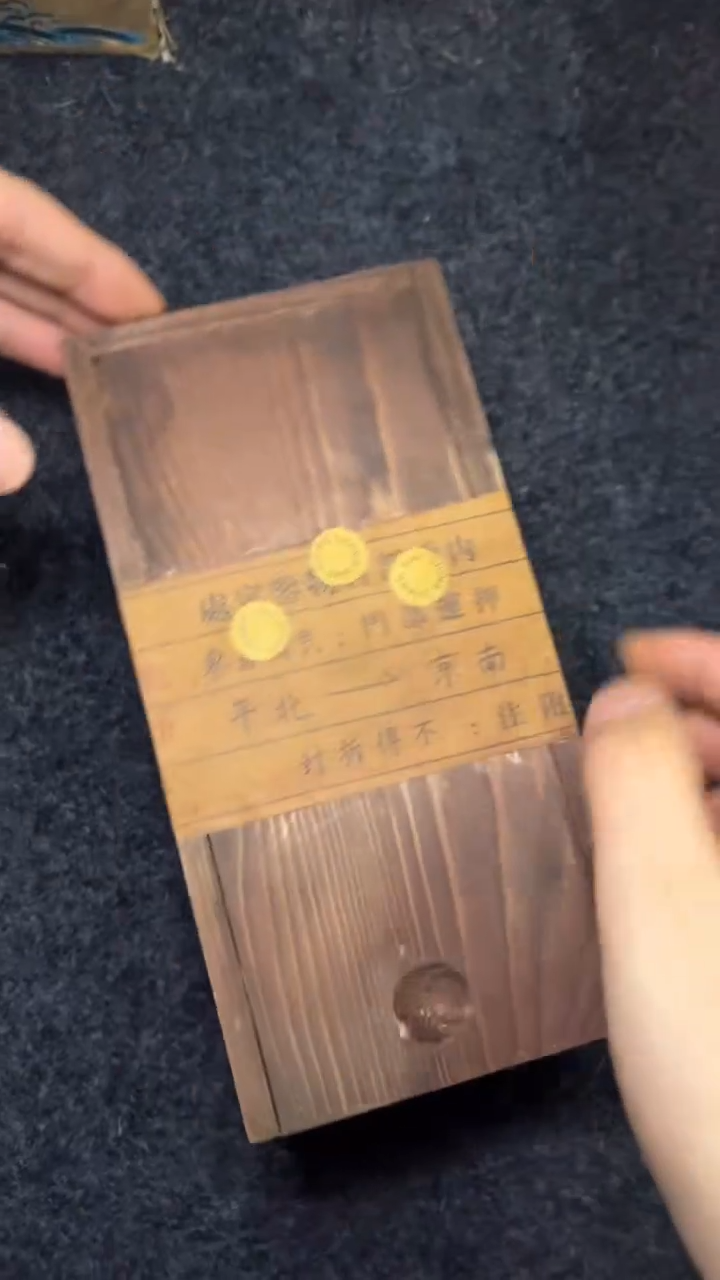 木----------------福利---------------------