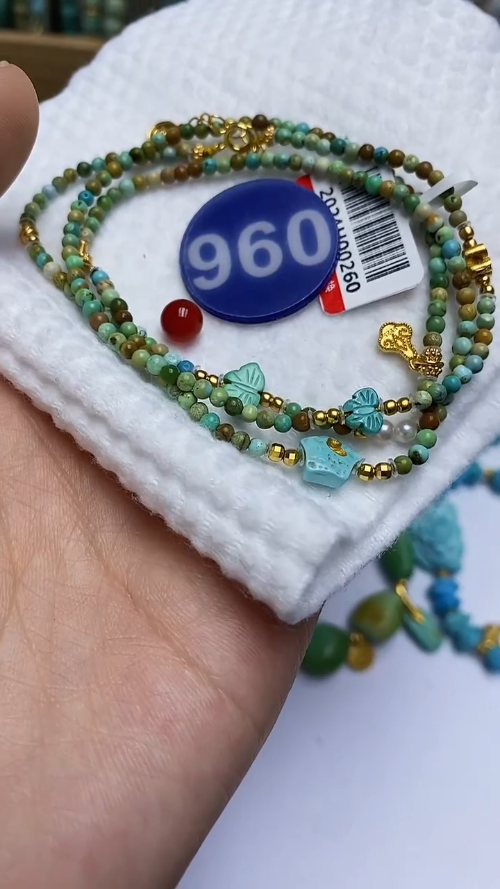 【闪购商品】玛瑙/玉髓项链未镶嵌960