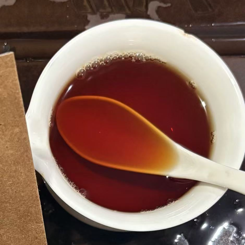 【马头岩大红袍茶碎】中火 水路细腻 底韵深厚 8.3g*30泡 