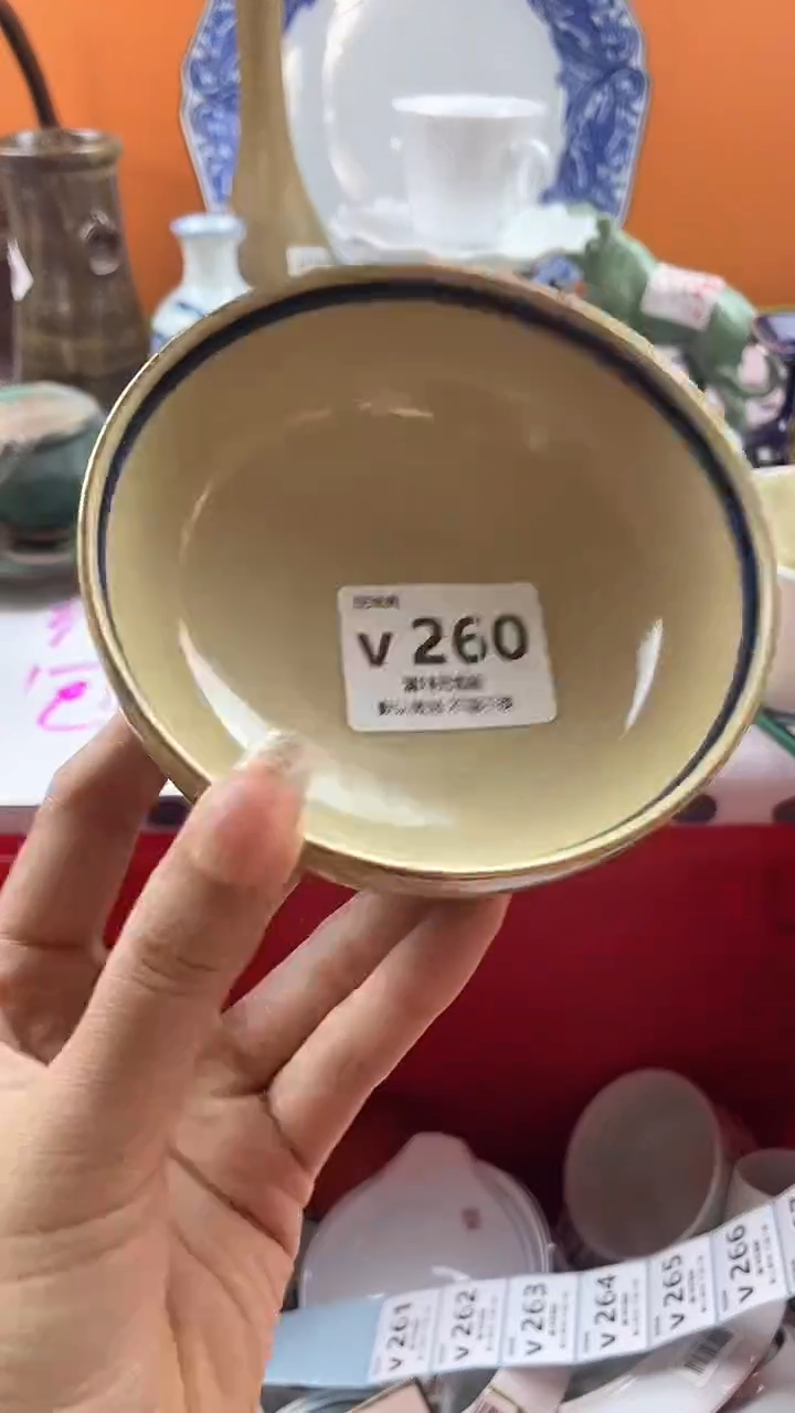 其他小*默认微瑕，谨慎参拍v260