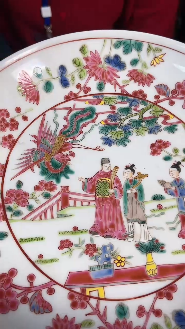 红星严选交流瓷器粉彩胭脂红人物盘