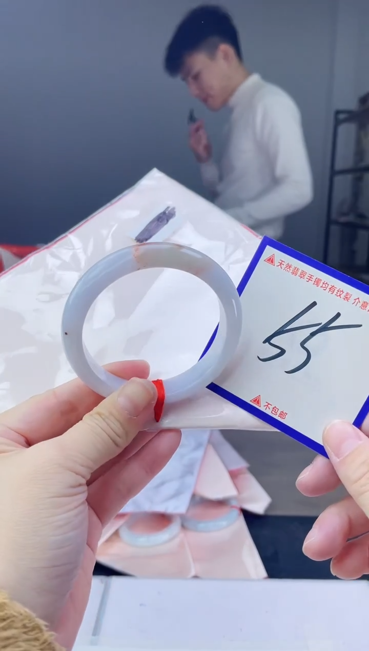 未镶嵌手镯翡翠我