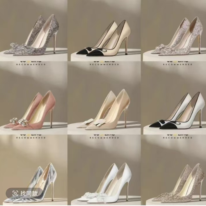 孤品 高端气质女鞋 听主播口令 按编码去拍  （201-400）