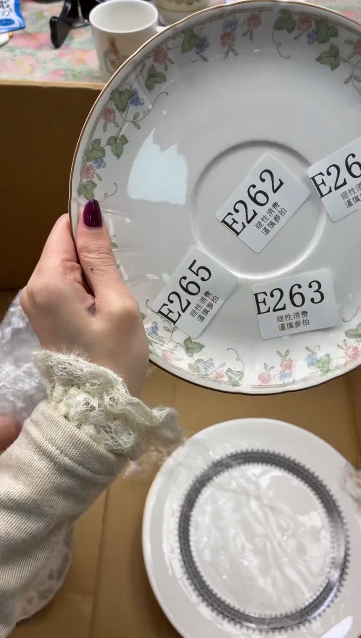 瓷片鹏***糯       E262