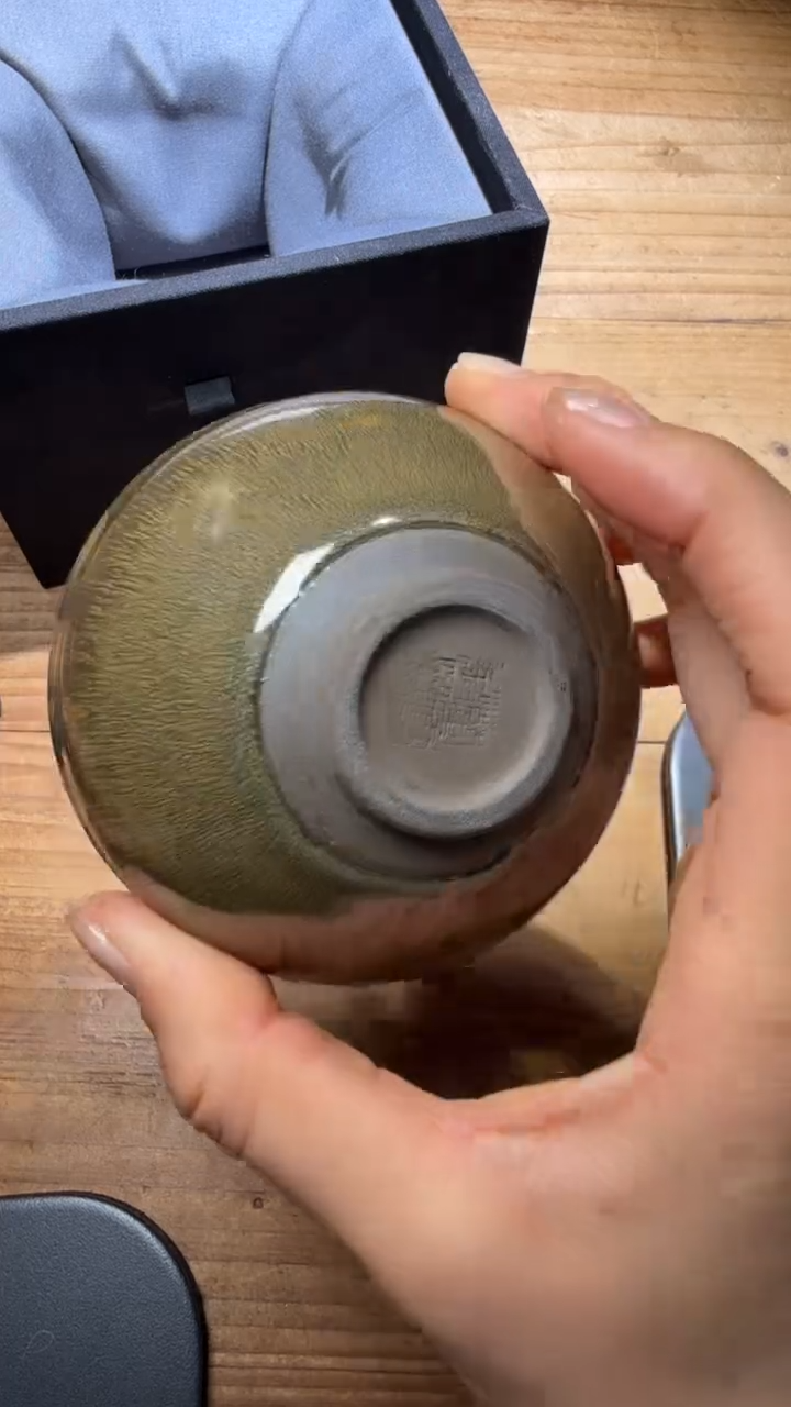 茶盏李光熙建盏精品分享298