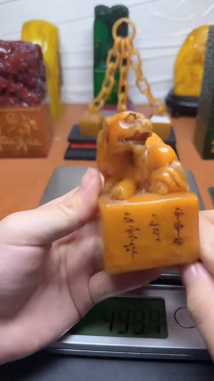 【闪购商品】寿山石印石寿山石寿山料00