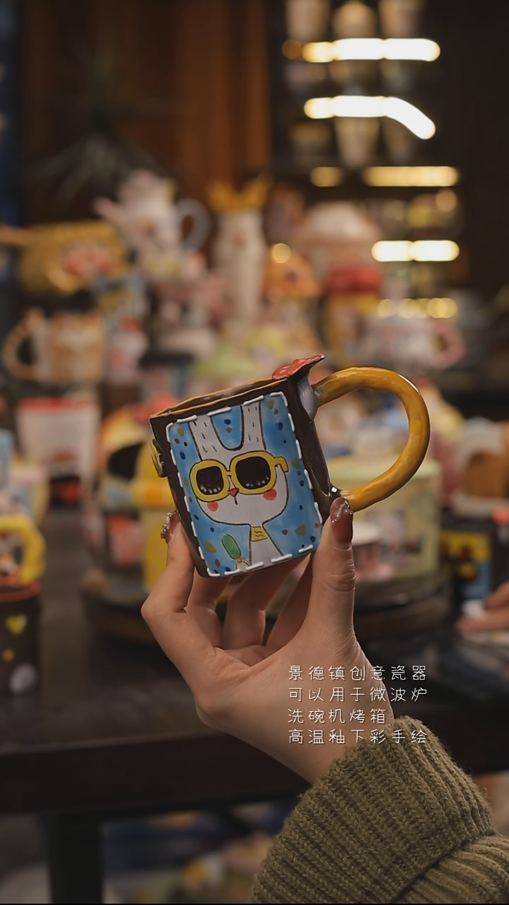 随机景德镇釉下彩绘设计师款式陶瓷