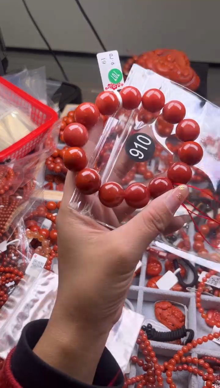 【闪购商品】南红玛瑙珠宝奇石未镶嵌910- 16+