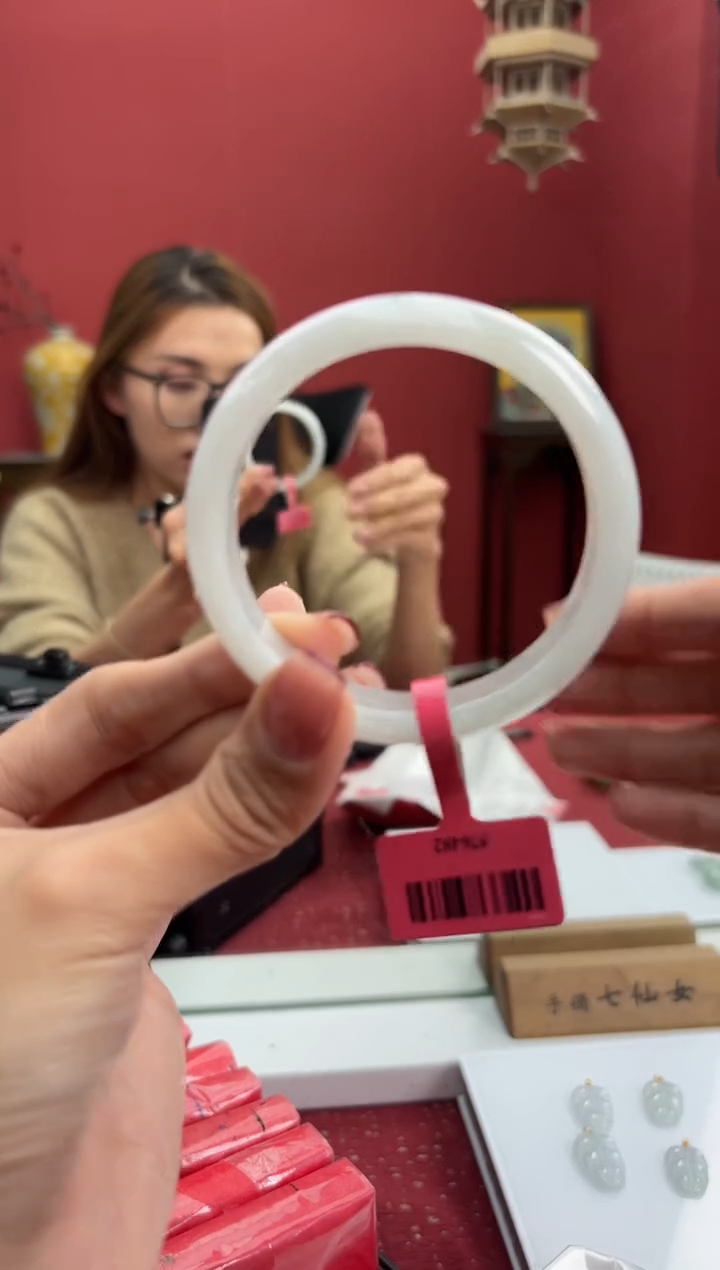 【闪购商品】翡翠手镯未镶嵌5手镯