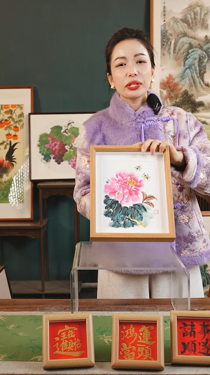 【闪购商品】书法建琴10寸 中空框 牡丹 白底